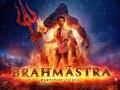 Brahmastra Box Office Day 1: बॉयकॉटच्या दरम्यान 'ब्रह्मास्त्र' रचणार इतिहास? पहिल्या दिवसाचे बॉक्स ऑफिस कलेक्शन आलं समोर - Marathi News | Brahmastra opening box office collection is biggest in non holiday release breaks records | Latest filmy News at Lokmat.com
