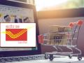 India Post : भारीच! आता पोस्टाकडूनही मिळणार Amazon-Flipkart सारख्या सुविधा; करा ऑनलाईन खरेदी - Marathi News | now india post will provide facilities like amazon and flipkart | Latest business Photos at Lokmat.com