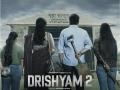 Drishyam 2 : "2 और 3 अक्टुबर को क्या हुआ था याद है ना?"; Drishyam 2 चा उद्या मोठा धमाका - Marathi News | Drishyam 2 ‘recall teaser’ out tomorrow, Ajay Devgn shares poster | Latest filmy News at Lokmat.com