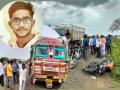 भरधाव ट्रकने समोरील बाईकला उडवले; एकाचा मृत्यू, एकजण गंभीर जखमी - Marathi News | A speeding truck blows up the bike in front; One dead, one seriously injured | Latest nanded News at Lokmat.com