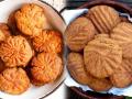 छठपूजा स्पेशल 'ठेकुआ’ हा बिहारी पदार्थ कसा करतात, पाहा पारंपारिक स्पेशल रेसिपी - Marathi News | How to make Chhath Puja special Bihari dish 'Thekua'? Check out the traditional recipe | Latest sakhi News at Lokmat.com