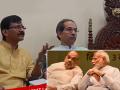 Uddhav Thackeray : "केंद्रीय यंत्रणा पाळीव प्राण्याप्रमाणे वागताहेत, जा म्हणताच..."; उद्धव ठाकरेंचा घणाघात - Marathi News | Central systems act like pets says Uddhav Thackeray after Sanjay Raut has been granted bail in patra chawl | Latest maharashtra News at Lokmat.com