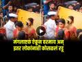 हृदयस्पर्शी! मंगलाष्टकं ऐकून मंडपात सासूबाईंसह पाहुण्यांना कोसळलं रडू; पाहा हा इमोशनल व्हिडिओ - Marathi News | Emotional Video : Emotional video of wedding people gets emotional video goes viral | Latest sakhi News at Lokmat.com