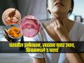 Sore Throat Remedies : घशातील इन्फेक्शन, सुज यावर रामबाण उपाय, ५ पदार्थ, रोज खा, घशाची खवखव जाणवणारच नाही - Marathi News | Sore Throat Remedies : Home remedies to heal sore throat quickly in winter | Latest sakhi News at Lokmat.com