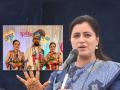 Navneet Rana : "हिंदू संस्कृतीवर डाग लागला; 2 तरुणींशी लग्न करणाऱ्यावर कारवाई व्हावी"; नवनीत राणांची मागणी - Marathi News | Navneet Rana Slams Akluj rinki and pinki wedding with atul awtade | Latest national News at Lokmat.com