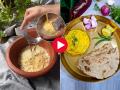 Easy Pithla Recipe : थंडीत भाकरीबरोबर खा झणझणीत-चवदार पिठलं; अस्सल गावरान चवीची रेसेपी, पाहा... - Marathi News | Easy Pithla Recipe : How to Make Pithla Bhakri Recipe  | Latest sakhi News at Lokmat.com