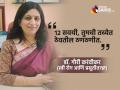 १ वाटी सॅलेड, १० ग्लास पाणी अन् १२ गोष्टी; २०२३ मध्ये धडधाकट फिटनेस कमवायचा तर घ्या ही यादी! - Marathi News | New Year Resolution Ideas : 12 New Year's Resolution Ideas for 2023 by experts | Latest sakhi Photos at Lokmat.com