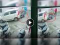कार चालकाने सायकलला धडक दिली, विद्यार्थ्याला 1 किमी फरफटत नेलं; थरकाप उडवणारा Video - Marathi News | delhi like incident in hardoi car rider dragged student for one kilometer | Latest crime News at Lokmat.com