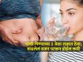 वाढलेलं वजन वेगानं कमी होईल; फक्त पाणी पिण्याचं हे Best Timing लक्षात ठेवा - Marathi News | Best Times to Drink Water for weight loss : Know The Best Time To Drink Water To Lose Weight | Latest sakhi News at Lokmat.com