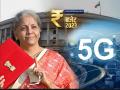 Budget 2023 : 5G सेवेसाठी 100 लॅब्सची घोषणा, सर्वांना मिळणार सुपरफास्ट इंटरनेट स्पीड! - Marathi News | budget 2023 : 100 labs announced for 5g service in india everyone will get highspeed internet speed, Union Finance Minister Nirmala Sitharaman | Latest business News at Lokmat.com