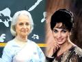 Waheeda rehman birthday : वहिदा रहमान यांच्या प्रेमात वेडा होता हा सुपरस्टार; अर्धवट राहिली लव्हस्टोरी..... - Marathi News | Waheeda Rehman Birthday : Waheeda rehman faced rejection in bollywood because of he religion | Latest sakhi Photos at Lokmat.com