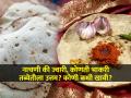 ज्वारी, बाजरी की नाचणी, कोणती भाकरी कोणी खावी? समजून घ्या भाकरी खाण्याचे फायदे - Marathi News | Is eating Bhakri Good for Health : Jowar, Bajra, Ragi which bhakri best fro health | Latest sakhi News at Lokmat.com