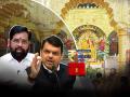 Maharashtra Budget 2023, Devendra Fadnavis | साईभक्तांसाठी खुशखबर! अर्थसंकल्पातून शिर्डीला मिळालं मोठं 'गिफ्ट', विमानतळांसाठी तगडी तरतूद - Marathi News | Maharashtra Budget 2023 by Devendra Fadnavis good news for Saibaba devotees as Shirdi airport to get new terminal see more | Latest maharashtra News at Lokmat.com
