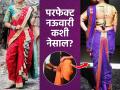 गुढी पाडव्याला नऊवारी नेसायची आहे? पाहा ३ पद्धती, झटपट नेसा परफेक्ट नऊवारी साडी; युनिक स्टायलिंग टिप्स - Marathi News | Gudi Padwa 2023 : Gudi Padwa special how to wear nauvari saree How to drap perfect nauvari saree | Latest sakhi News at Lokmat.com