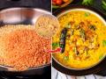 झटपट ५ मिनिटांत वरण करण्यासाठी तयार करुन ठेवा ‘दाल प्रिमिक्स’, झटपट गरमागरम वरणभात तयार - Marathi News | Instant dal recipe in 5 mins with homemade ready to cook dal premix - ideal for travel & hostel | Latest sakhi News at Lokmat.com