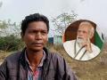 चुकून महिलेच्या खात्याशी आधार लिंक, 1 लाख काढले; मजूर म्हणतो, 'मला वाटलं मोदी पैसे पाठवतात' - Marathi News | open secret on complaint said i thought prime minister was sending money where to return now | Latest national News at Lokmat.com
