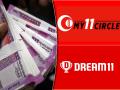 Dream11 आणि Mycircle11 ऑनलाइन गेम खेळणाऱ्यांना झटका! पैसे कमवणाऱ्यांवर टॅक्सची टांगती तलवार, TDS कापला जाणार - Marathi News | online gaming tds or tax deducted at source to be charged 30 percent on every win from 1 april 2023 | Latest business News at Lokmat.com