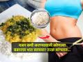 भात खाल्ल्यानं खरंच वजन वाढतं? फक्त भात खाताना १ गोष्ट लक्षात ठेवा, आहारतज्ज्ञांचा सल्ला... - Marathi News | Is Rice Good for Weight Loss Or Is It Fattening You : Here's How To Eat White Rice On A Weight Loss Diet! | Latest sakhi News at Lokmat.com
