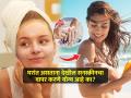 ऊन वाढलं म्हणून घरात किंवा ऑफिसात असतानाही सनस्क्रीन लावावं का? तज्ज्ञ सांगतात... - Marathi News | Do you need to apply sunscreen indoors? Expert shares insights | Latest sakhi News at Lokmat.com