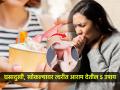 गारेगार सरबत प्यायल्याने, बर्फाचा गोळा खाल्ल्याने घसा खवखवतो, खोकला झाला? ५ उपाय, पटकन वाटेल बरं.. - Marathi News | Home Remedies to Stop a Bad Cough : Natural remedies for cough relief What is the fastest way to cure a cough | Latest sakhi News at Lokmat.com