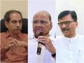 Maharashtra Politics : बारसूबाबत शरद पवारांच्या भूमिकेशी असहमत? रिफायनरीबद्दल संजय राऊत नेमकं काय म्हणाले - Marathi News | Maharashtra Politics Disagree with Sharad Pawar's stance on Barsu? What exactly did Sanjay Raut say about the refinery | Latest mumbai News at Lokmat.com