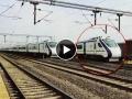 Video - कोकण रेल्वे मार्गावर धावली 'वंदे भारत' - Marathi News | 'Vande Bharat' runs on Konkan railway line video | Latest ratnagiri News at Lokmat.com