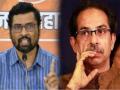 Keshav Upadhye : "एक 'मातोश्री' असताना ‘मातोश्री २’ बांधला तेव्हा कोणता विचार होता?"; भाजपाचा खोचक सवाल - Marathi News | BJP Keshav Upadhye Slams Uddhav Thackeray Over Matoshri and saamana editorial | Latest maharashtra News at Lokmat.com