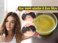 केस विंचरताना खूप तुटतात? चमचाभर तांदळाचे करा हेअर सिरम; केस होतील लांबसडक-दाट - Marathi News | Hair Care Tips : How to growth hairs faster How to Make Your Hair Grow Faster | Latest sakhi News at Lokmat.com