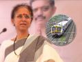 Supriya Sule : "...याला गृहखात्याची निष्क्रियता कारणीभूत"; लोकलमधल्या 'त्या' घटनेवर सुप्रिया सुळेंचा संताप - Marathi News | NCP Supriya Sule slams shinde fadnavis government over girl assaulted in mumbai local | Latest mumbai News at Lokmat.com