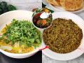 करा पुदिना चटणी, चमचमीत चव आणि करायला खूप सोपी - जेवण होईल मस्त - Marathi News | Pudina Chutney Recipe (Mint Chutney) | Latest sakhi News at Lokmat.com