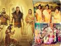 Adipurush Vs Ramayan: 'आदिपुरुष' आणि 'रामायण'मधील कलाकारांनी घेतलं इतकं मानधन - Marathi News | Adipurush Vs Ramayan: This is how much the actors of 'Adipurush' and 'Ramayan' received | Latest filmy News at Lokmat.com