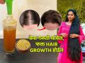 रोज गळून केस विरळ झाले? दाट-लांबसडक केसांसाठी घरगुती हेअर सिरम; केस गळणं होईल बंद - Marathi News | Hair Loss Prevention : How to growth hair faster with the help of natural homemade serum | Latest sakhi News at Lokmat.com