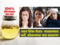 सकाळी उठल्या उठल्या शिंका येतात, नाक गळतं? ४ उपाय- सर्दी, खोकल्यापासून मिळेल आराम - Marathi News | How to get rid from cough and cold : Best Foods to Ease Your Cough and Cold | Latest sakhi News at Lokmat.com