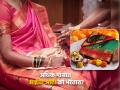 Adhik Maas 2023: अधिक मासात मुली आपल्या आईची ओटी भरू शकते पण सासूची नाही; का? ते जाणून घ्या! - Marathi News | Adhik Maas 2023: In Adhik Maas a girl can fill her mother's oti ritual but not her mother-in-law; why? Know it! | Latest bhakti News at Lokmat.com