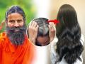 एकही पांढरा केस दिसणार नाही, काळ्याभोर-दाट केसांसाठी रामदेव बाबांनी सांगितले खास उपाय - Marathi News | Simple Natural Home Remedies to Get Black Hair by Yog Guru Ramdev Baba | Latest sakhi News at Lokmat.com