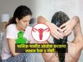 मासिक पाळीच्या ४ दिवसात आंघोळ करताना नेमकी कोणती काळजी घ्यायची ? आरोग्य आणि हायजिन सांभाळा... - Marathi News | 5 things to keep in mind while take a bathe on Your Period. | Latest sakhi News at Lokmat.com