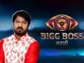 Bigg boss marathi स्क्रिप्टेड असतो का? किरण मानेंनी सांगितलं सत्य - Marathi News | Is Bigg Boss scripted? Kiran Mane did Polkhol | Latest filmy News at Lokmat.com