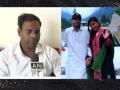 "नसरुल्लाहपासून माझ्या आणि मुलांच्या जीवाला धोका"; अंजूच्या नवऱ्याची पोलिसांत धाव - Marathi News | nasrullah threat to me my children anju husband arvind pleads with police | Latest national News at Lokmat.com