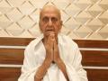 बारामतीतील मुनिश्री 108 आल्हादसागरजी महाराजांची सल्लेखना समाधी - Marathi News | Sallekhna Samadhi of Munishri 108 Alhadsagarji Maharaj of Baramati | Latest pune News at Lokmat.com