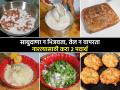 साबुदाणा न भिजवता-कमी तेलात करा उपवासाचे २ खमंग पदार्थ, १० मिनिटांत फराळ तयार - Marathi News | How to Make Breakfast from Sabudana without Soaking : What can be made from without Soaking soaked sabudana | Latest sakhi News at Lokmat.com