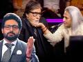 "आईला बोलवू का?", जया बच्चन यांचं नाव घेत अभिषेकने थेट वडिलांना दिली धमकी, बिग बी म्हणाले, मला नाही.... - Marathi News | kaun banega crorepati 15 abhishek bachchan threatened taking name jaya bachchan in such a way that amitabh bachchan got scared | Latest filmy News at Lokmat.com