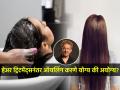 महागड्या ट्रिटमेण्ट केल्यावर केसांना तेल लावावे की नाही ? हेअर एक्सपर्ट सांगतात, एक सिक्रेट... - Marathi News | Jawed Habib : Can We Do Hair Oiling After Taking a Hair Treatments. | Latest sakhi News at Lokmat.com
