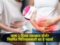 पिरिएड्समध्ये फक्त दोनच दिवस रक्तस्त्राव होतो, हे कशाचं लक्षण? नियमित पाळी येण्यासाठी काय करावे? - Marathi News | How to Get Regular Periods Naturally : Foods for Regulate Your Periods Home Remedies for Irregular Periods | Latest sakhi News at Lokmat.com