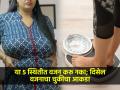 वजनकाट्यावर उभं राहताय? या ५ गोष्टी असतील तर वजन करणं टाळा, चुकेल आकडा आणि.. - Marathi News | Do not weight yourself in these 5 conditions : What to Know About Weighing Yourself | Latest sakhi News at Lokmat.com