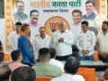 उल्हासनगर भाजपात रंगला प्रवेश सोहळा - Marathi News | Rangla entry ceremony in Ulhasnagar BJP | Latest thane News at Lokmat.com