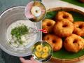आतून सॉफ्ट बाहेरून कुरकुरीत मेदूवडे करायचे? पिठात १ पदार्थ मिसळा; वडे होतील खुसखुशीत - Marathi News | South indian medu vada recipe : How to make medu vada less oily & crispy perfect medu vada making tips | Latest sakhi News at Lokmat.com
