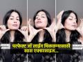 हनुवटीवरची चरबी खूप वाढल्यानं जॉ लाइन दिसतच नाही ? परफेक्ट जॉ लाइन मिळवण्यासाठी ८ सोपे उपाय... - Marathi News | 8 Jawline Exercises That You Can Use to Reshape Your Jawline. | Latest sakhi News at Lokmat.com