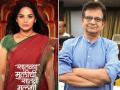 सातव्या मुलीची सातवी मुलगी'मधील पद्मजा आजी आहे अभिनेते प्रदीप वेलणकर यांची पत्नी - Marathi News | Satyvya mulichi satvi mulgi fame rajani welankar is wife actor pradip welankar | Latest filmy News at Lokmat.com