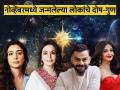 November Born Astrology: तुमचा वाढदिवस नोव्हेंबरमध्ये असतो का? मग तुमच्या स्वभावाचे गुण-दोष जाणून घ्या! - Marathi News | November Born Astrology: Is your birthday in November? Then know the merits and demerits of your nature! | Latest bhakti News at Lokmat.com