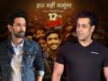 Box Office Collection: विक्रांत मेस्सी देतोय सलमानला काटे की टक्कर; टायगर 3 च्या शर्यतीत '12वीं फेल' ची जोरदार कमाई - Marathi News | 12th-fail-box-office-collection-day-21-starring-vikrant-massey-movie-earns-95-lakh-on-front-of-tiger-3-tsunami | Latest filmy News at Lokmat.com